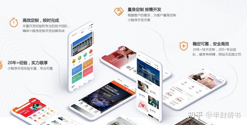 OA系统定制需求激增背后的行业洞察